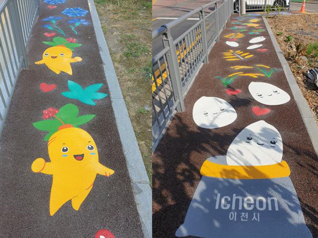 Creative school markings in South Korea