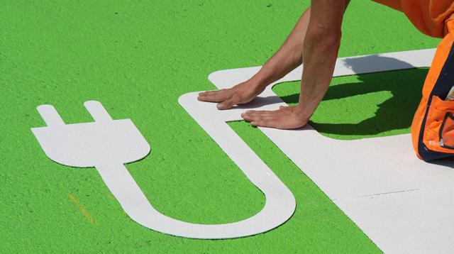 Make it easy to find a charging station