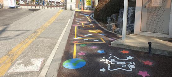 Creative school markings with a local touch